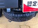 ４ＷＤ　マニュアルエアコン　パワステ　タイミングチェーン　ラジオデッキ　手動ドアミラー　手動ウィンドウ　衝突被害軽減システム　横滑り防止機能　アイドリングストップ　ＡＢＳ（長野県）の中古車
