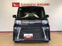 タント 中古車 カスタムＸ２ＷＤ　シートヒーター　両側電動スライドドア　アイドリングストップ　プッシュスタート　スマートキー　衝突被害軽減システム　横滑り防止機能　オートライト　オートエアコン　ＡＢＳ