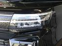 ２ＷＤ　シートヒーター　両側電動スライドドア　アイドリングストップ　プッシュスタート　スマートキー　衝突被害軽減システム　横滑り防止機能　オートライト　オートエアコン　ＡＢＳ（長野県）の中古車