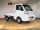 ４ＷＤ　マニュアルエアコン　パワステ　オートライト　作業灯　リヤ４枚リーフスプリング　スーパーデフロック　ラジオデッキ　衝突被害軽減システム　横滑り防止機能　アイドリングストップ　ＡＢＳ（長野県）の中古車
