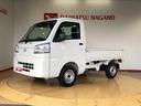 ４ＷＤ　マニュアルエアコン　パワステ　オートライト　作業灯　リヤ４枚リーフスプリング　スーパーデフロック　ラジオデッキ　衝突被害軽減システム　横滑り防止機能　アイドリングストップ　ＡＢＳ（長野県）の中古車