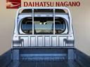 ４ＷＤ　オートライト　マニュアルエアコン　パワステ　格納式テールゲートチェーン　衝突被害軽減システム　横滑り防止機能　アイドリングストップ　ＡＢＳ（長野県）の中古車