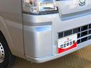 ４ＷＤ　オートライト　マニュアルエアコン　パワステ　格納式テールゲートチェーン　衝突被害軽減システム　横滑り防止機能　アイドリングストップ　ＡＢＳ（長野県）の中古車