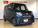 ２ＷＤ　ターボ　両側電動スライドドア　アイドリングストップ　プッシュスタート　スマートキー　衝突被害軽減システム　横滑り防止機能　オートライト　オートエアコン　ＡＢＳ（長野県）の中古車