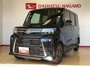 ４ＷＤ　ターボ　シートヒーター　両側電動スライドドア　アイドリングストップ　プッシュスタート　スマートキー　衝突被害軽減システム　横滑り防止機能　オートライト　オートエアコン　ＡＢＳ（長野県）の中古車