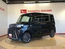 ４ＷＤ　ターボ　シートヒーター　両側電動スライドドア　アイドリングストップ　プッシュスタート　スマートキー　衝突被害軽減システム　横滑り防止機能　オートライト　オートエアコン　ＡＢＳ（長野県）の中古車