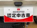４ＷＤ　マニュアルエアコン　パワステ　タイミングチェーン　ラジオデッキ　手動ドアミラー　手動ウィンドウ　ＡＢＳ（長野県）の中古車