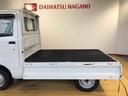 ４ＷＤ　マニュアルエアコン　パワステ　タイミングチェーン　ラジオデッキ　手動ドアミラー　手動ウィンドウ　ＡＢＳ（長野県）の中古車