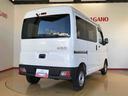 ４ＷＤ　ＡＭ／ＦＭラジオ　　マニュアルエアコン　パワーステアリング　パワードアロック　キーレスエントリー　衝突被害軽減システム　横滑り防止機能　アイドリングストップ　オートライト　ＡＢＳ（長野県）の中古車