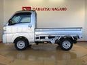 ４ＷＤ　プッシュスタートエンジン　キーフリーシステム　電動格納ドアミラー　エアコン　パワステ　ＬＥＤヘッドランプ　衝突被害軽減システム　横滑り防止機能　アイドリングストップ　ＡＢＳ（長野県）の中古車