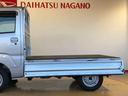 ４ＷＤ　プッシュスタートエンジン　キーフリーシステム　電動格納ドアミラー　エアコン　パワステ　ＬＥＤヘッドランプ　衝突被害軽減システム　横滑り防止機能　アイドリングストップ　ＡＢＳ（長野県）の中古車