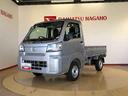 ４ＷＤ　マニュアルエアコン　パワステ　オートライト　作業灯　リヤ４枚リーフスプリング　スーパーデフロック　ラジオデッキ　衝突被害軽減システム　横滑り防止機能　アイドリングストップ　ＡＢＳ（長野県）の中古車