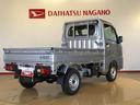 ４ＷＤ　マニュアルエアコン　パワステ　オートライト　作業灯　リヤ４枚リーフスプリング　スーパーデフロック　ラジオデッキ　衝突被害軽減システム　横滑り防止機能　アイドリングストップ　ＡＢＳ（長野県）の中古車