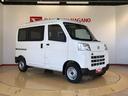 ４ＷＤ　ＡＭ／ＦＭラジオ　　マニュアルエアコン　パワーステアリング　パワードアロック　キーレスエントリー　衝突被害軽減システム　横滑り防止機能　アイドリングストップ　オートライト　ＡＢＳ（長野県）の中古車