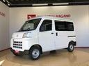 ４ＷＤ　ＡＭ／ＦＭラジオ　　マニュアルエアコン　パワーステアリング　パワードアロック　キーレスエントリー　衝突被害軽減システム　横滑り防止機能　アイドリングストップ　オートライト　ＡＢＳ（長野県）の中古車