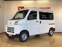 ４ＷＤ　ＡＭ／ＦＭラジオ　　マニュアルエアコン　パワーステアリング　パワードアロック　キーレスエントリー　衝突被害軽減システム　横滑り防止機能　アイドリングストップ　オートライト　ＡＢＳ（長野県）の中古車