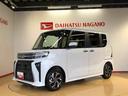 ２ＷＤ　シートヒーター　両側電動スライドドア　アイドリングストップ　プッシュスタート　スマートキー　衝突被害軽減システム　横滑り防止機能　オートライト　オートエアコン　ＡＢＳ（長野県）の中古車