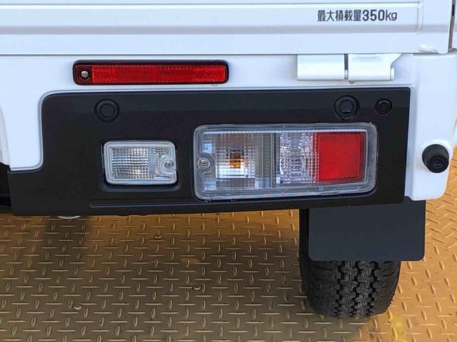 ハイゼットトラックジャンボエクストラ４ＷＤ　プッシュスタートエンジン　キーフリーシステム　電動格納ドアミラー　エアコン　パワステ　ＬＥＤヘッドランプ　衝突被害軽減システム　横滑り防止機能　アイドリングストップ　ＡＢＳ（長野県）の中古車