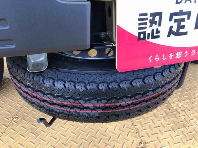 ハイゼットトラックジャンボエクストラ４ＷＤ　プッシュスタートエンジン　キーフリーシステム　電動格納ドアミラー　エアコン　パワステ　ＬＥＤヘッドランプ　衝突被害軽減システム　横滑り防止機能　アイドリングストップ　ＡＢＳ（長野県）の中古車