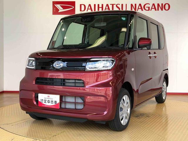 タントＸ４ＷＤ　シートヒーター　片側電動スライドドア　アイドリングストップ　プッシュスタート　スマートキー　衝突被害軽減システム　横滑り防止機能　オートライト　オートエアコン　ＡＢＳ（長野県）の中古車