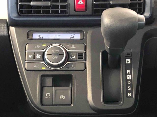 タントＸ４ＷＤ　シートヒーター　片側電動スライドドア　アイドリングストップ　プッシュスタート　スマートキー　衝突被害軽減システム　横滑り防止機能　オートライト　オートエアコン　ＡＢＳ（長野県）の中古車