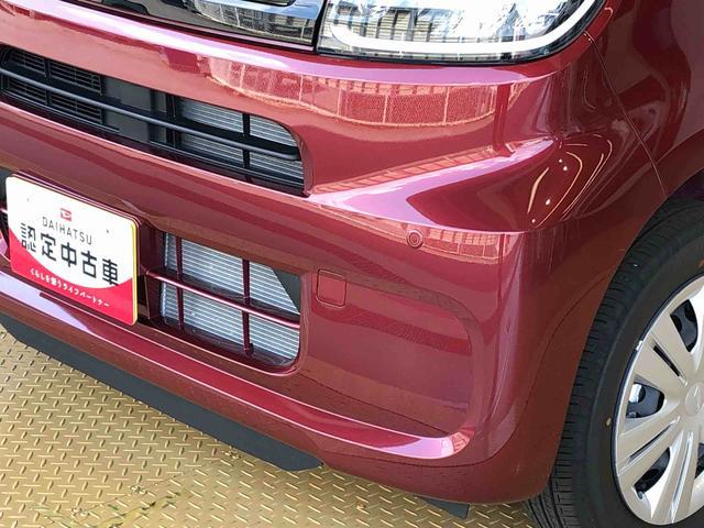 タントＸ４ＷＤ　シートヒーター　片側電動スライドドア　アイドリングストップ　プッシュスタート　スマートキー　衝突被害軽減システム　横滑り防止機能　オートライト　オートエアコン　ＡＢＳ（長野県）の中古車