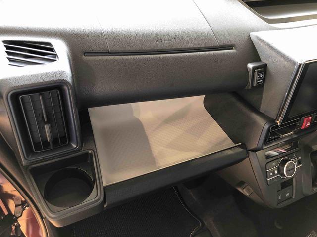 タントＸ４ＷＤ　シートヒーター　片側電動スライドドア　アイドリングストップ　プッシュスタート　スマートキー　衝突被害軽減システム　横滑り防止機能　オートライト　オートエアコン　ＡＢＳ（長野県）の中古車