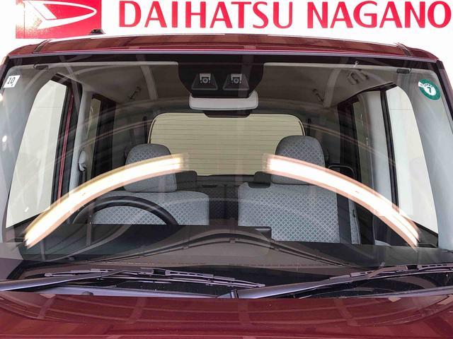 タントＸ４ＷＤ　シートヒーター　片側電動スライドドア　アイドリングストップ　プッシュスタート　スマートキー　衝突被害軽減システム　横滑り防止機能　オートライト　オートエアコン　ＡＢＳ（長野県）の中古車