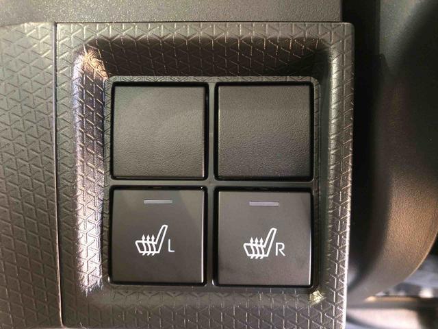 タントＸ４ＷＤ　シートヒーター　片側電動スライドドア　アイドリングストップ　プッシュスタート　スマートキー　衝突被害軽減システム　横滑り防止機能　オートライト　オートエアコン　ＡＢＳ（長野県）の中古車