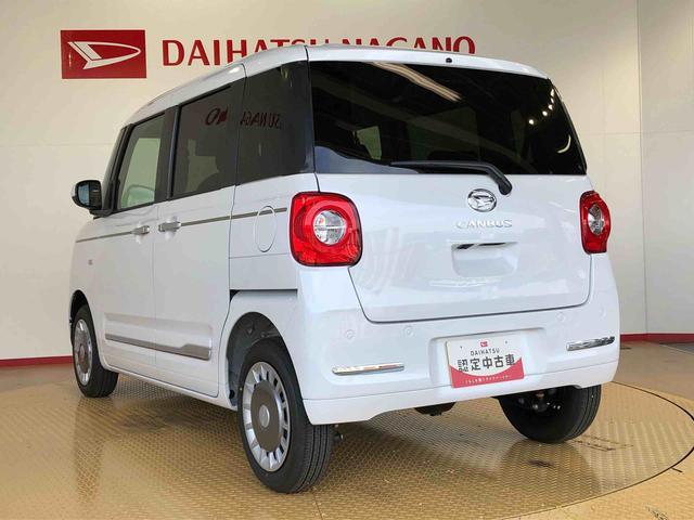 ムーヴキャンバスセオリーＧターボ４ＷＤ　ターボ　　両側電動スライドドア　オートライト　衝突被害軽減システム　横滑り防止機能　シートヒーター　プッシュスタート　スマートキー　オートエアコン　アイドリングストップ　ＡＢＳ（長野県）の中古車