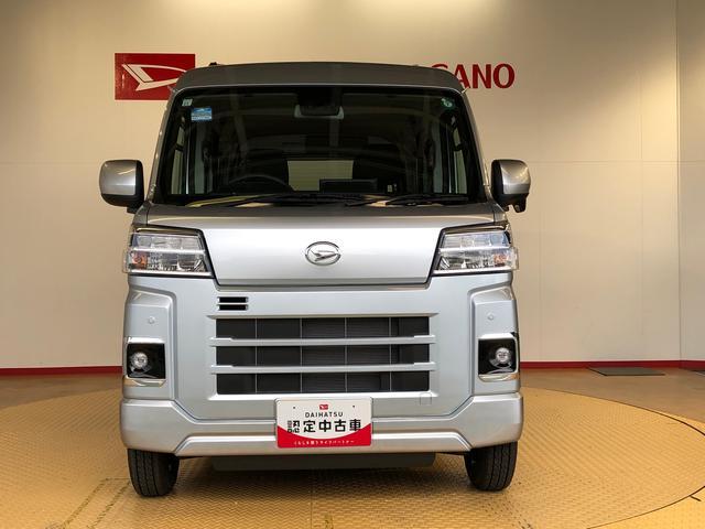 ハイゼットカーゴクルーズ４ＷＤ　プッシュスタートエンジン　キーフリーシステム　エアコン　パワステ　電動格納ドアミラー　パワードアロック　　衝突被害軽減システム　横滑り防止機能　アイドリングストップ　ＡＢＳ（長野県）の中古車