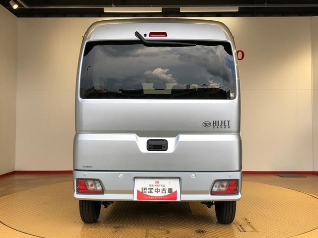 ハイゼットカーゴクルーズ４ＷＤ　プッシュスタートエンジン　キーフリーシステム　エアコン　パワステ　電動格納ドアミラー　パワードアロック　　衝突被害軽減システム　横滑り防止機能　アイドリングストップ　ＡＢＳ（長野県）の中古車