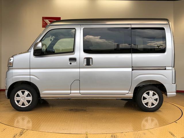 ハイゼットカーゴクルーズ４ＷＤ　プッシュスタートエンジン　キーフリーシステム　エアコン　パワステ　電動格納ドアミラー　パワードアロック　　衝突被害軽減システム　横滑り防止機能　アイドリングストップ　ＡＢＳ（長野県）の中古車
