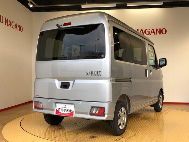 ハイゼットカーゴクルーズ４ＷＤ　プッシュスタートエンジン　キーフリーシステム　エアコン　パワステ　電動格納ドアミラー　パワードアロック　　衝突被害軽減システム　横滑り防止機能　アイドリングストップ　ＡＢＳ（長野県）の中古車