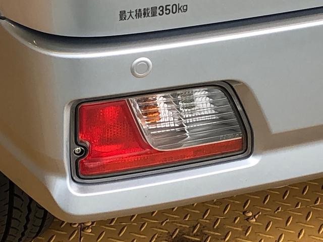 ハイゼットカーゴクルーズ４ＷＤ　プッシュスタートエンジン　キーフリーシステム　エアコン　パワステ　電動格納ドアミラー　パワードアロック　　衝突被害軽減システム　横滑り防止機能　アイドリングストップ　ＡＢＳ（長野県）の中古車