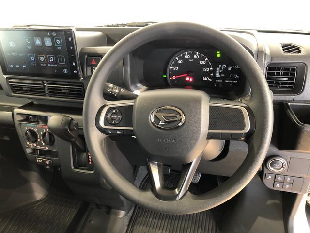 ハイゼットカーゴクルーズ４ＷＤ　プッシュスタートエンジン　キーフリーシステム　エアコン　パワステ　電動格納ドアミラー　パワードアロック　　衝突被害軽減システム　横滑り防止機能　アイドリングストップ　ＡＢＳ（長野県）の中古車