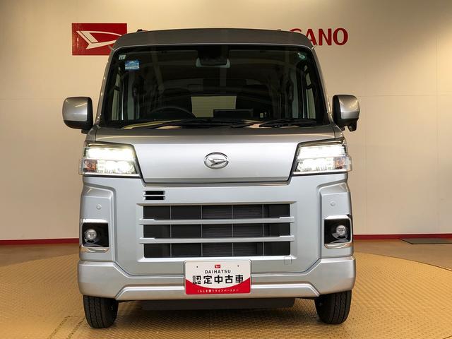 ハイゼットカーゴクルーズ４ＷＤ　プッシュスタートエンジン　キーフリーシステム　エアコン　パワステ　電動格納ドアミラー　パワードアロック　　衝突被害軽減システム　横滑り防止機能　アイドリングストップ　ＡＢＳ（長野県）の中古車