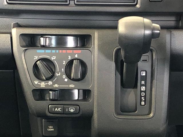 ハイゼットカーゴＤＸ４ＷＤ　ＡＭ／ＦＭラジオ　　マニュアルエアコン　パワーステアリング　パワードアロック　キーレスエントリー　衝突被害軽減システム　横滑り防止機能　アイドリングストップ　オートライト　ＡＢＳ（長野県）の中古車