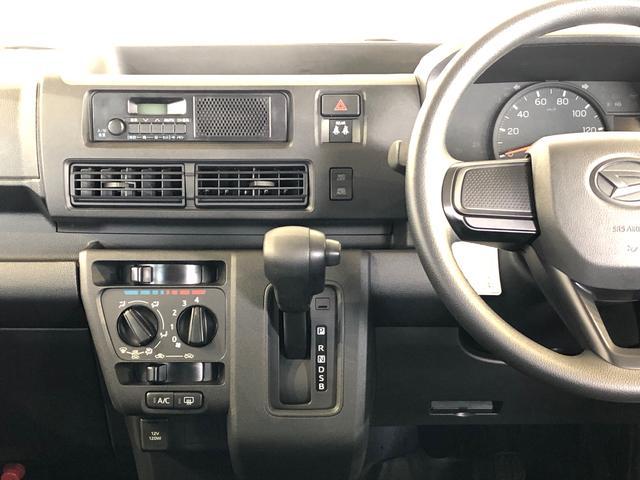 ハイゼットカーゴＤＸ４ＷＤ　ＡＭ／ＦＭラジオ　　マニュアルエアコン　パワーステアリング　パワードアロック　キーレスエントリー　衝突被害軽減システム　横滑り防止機能　アイドリングストップ　オートライト　ＡＢＳ（長野県）の中古車