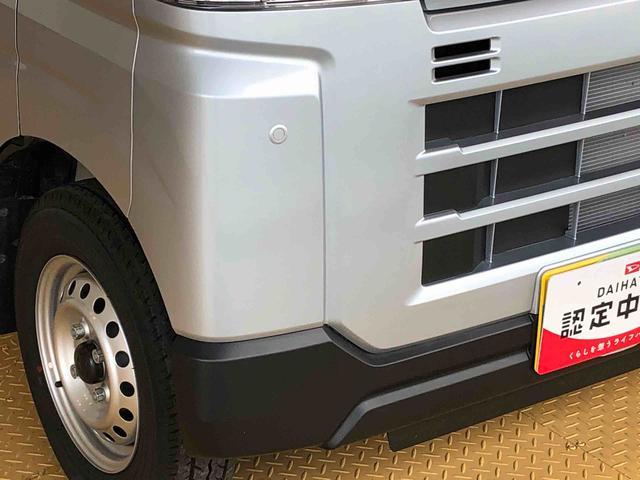 ハイゼットカーゴＤＸ４ＷＤ　ＡＭ／ＦＭラジオ　　マニュアルエアコン　パワーステアリング　パワードアロック　キーレスエントリー　衝突被害軽減システム　横滑り防止機能　アイドリングストップ　オートライト　ＡＢＳ（長野県）の中古車