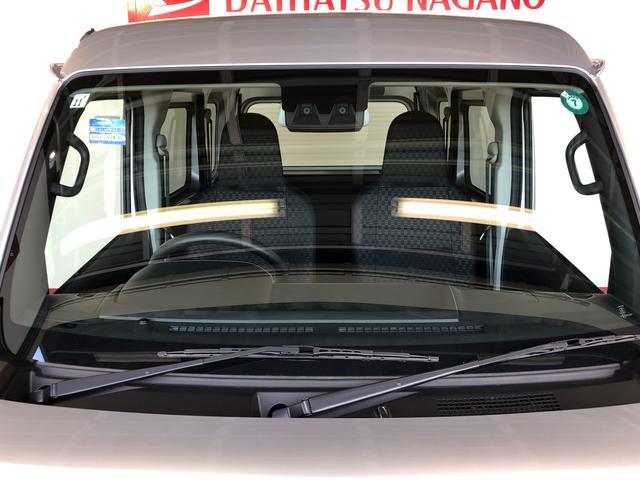 ハイゼットカーゴＤＸ４ＷＤ　ＡＭ／ＦＭラジオ　　マニュアルエアコン　パワーステアリング　パワードアロック　キーレスエントリー　衝突被害軽減システム　横滑り防止機能　アイドリングストップ　オートライト　ＡＢＳ（長野県）の中古車