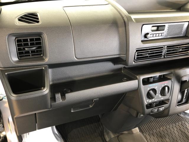 ハイゼットカーゴＤＸ４ＷＤ　ＡＭ／ＦＭラジオ　　マニュアルエアコン　パワーステアリング　パワードアロック　キーレスエントリー　衝突被害軽減システム　横滑り防止機能　アイドリングストップ　オートライト　ＡＢＳ（長野県）の中古車
