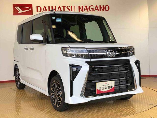 タントカスタムＲＳ４ＷＤ　ターボ　シートヒーター　両側電動スライドドア　アイドリングストップ　プッシュスタート　スマートキー　衝突被害軽減システム　横滑り防止機能　オートライト　オートエアコン　ＡＢＳ（長野県）の中古車