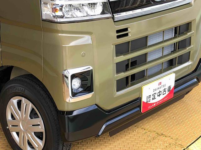 アトレーＲＳ４ＷＤ　ターボ　両側電動スライドドア　アイドリングストップ　プッシュスタート　スマートキー　衝突被害軽減システム　横滑り防止機能　オートエアコン　オートライト　電動格納ドアミラー　ＡＢＳ（長野県）の中古車
