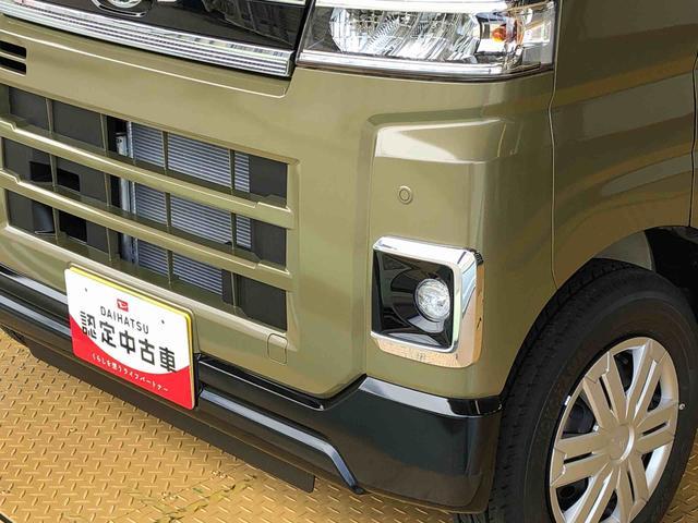 アトレーＲＳ４ＷＤ　ターボ　両側電動スライドドア　アイドリングストップ　プッシュスタート　スマートキー　衝突被害軽減システム　横滑り防止機能　オートエアコン　オートライト　電動格納ドアミラー　ＡＢＳ（長野県）の中古車