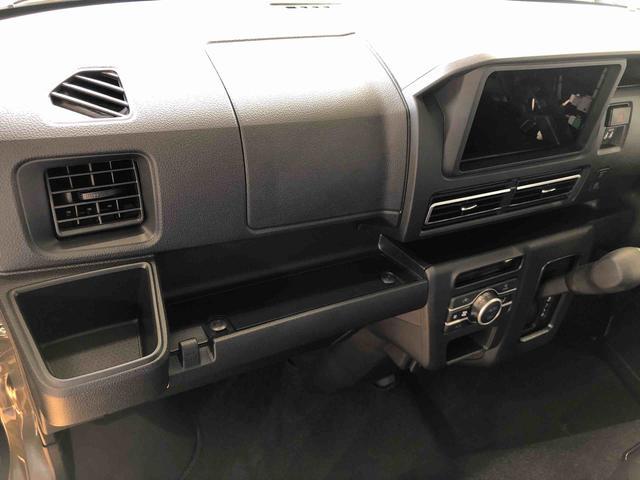 アトレーＲＳ４ＷＤ　ターボ　両側電動スライドドア　アイドリングストップ　プッシュスタート　スマートキー　衝突被害軽減システム　横滑り防止機能　オートエアコン　オートライト　電動格納ドアミラー　ＡＢＳ（長野県）の中古車
