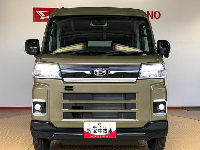 アトレーＲＳ４ＷＤ　ターボ　両側電動スライドドア　アイドリングストップ　プッシュスタート　スマートキー　衝突被害軽減システム　横滑り防止機能　オートエアコン　オートライト　電動格納ドアミラー　ＡＢＳ（長野県）の中古車