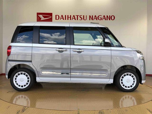 ムーヴキャンバスストライプスＧ４ＷＤ　両側電動スライドドア　オートライト　衝突被害軽減システム　横滑り防止機能　シートヒーター　プッシュスタート　スマートキー　オートエアコン　電動格納ドアミラー　アイドリングストップ　ＡＢＳ（長野県）の中古車