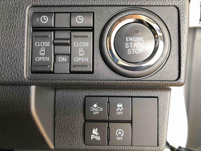ムーヴキャンバスストライプスＧ４ＷＤ　両側電動スライドドア　オートライト　衝突被害軽減システム　横滑り防止機能　シートヒーター　プッシュスタート　スマートキー　オートエアコン　電動格納ドアミラー　アイドリングストップ　ＡＢＳ（長野県）の中古車
