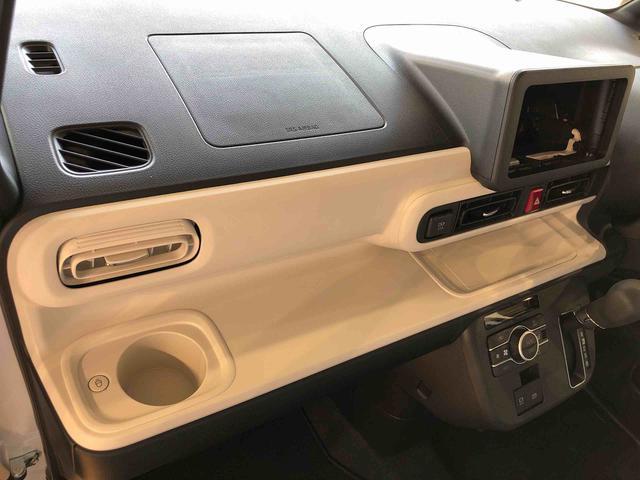 ムーヴキャンバスストライプスＧ４ＷＤ　両側電動スライドドア　オートライト　衝突被害軽減システム　横滑り防止機能　シートヒーター　プッシュスタート　スマートキー　オートエアコン　電動格納ドアミラー　アイドリングストップ　ＡＢＳ（長野県）の中古車
